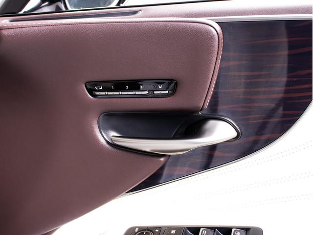 ＬＳ ＬＳ５００ｈ　エグゼクティブ　（禁煙車）（サンルーフ）（白本革シート）（ＡＷＤ）（マークレビンソン）（後席モニター）（レクサスセーフティシステム＋Ａ）記録簿１１枚　パノラミックビュー　ハンズフリーパワートランク　デジタルインナー（48枚目）