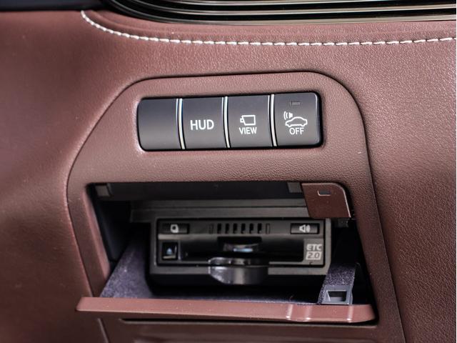 ＬＳ ＬＳ５００ｈ　エグゼクティブ　（禁煙車）（サンルーフ）（白本革シート）（ＡＷＤ）（マークレビンソン）（後席モニター）（レクサスセーフティシステム＋Ａ）記録簿１１枚　パノラミックビュー　ハンズフリーパワートランク　デジタルインナー（49枚目）