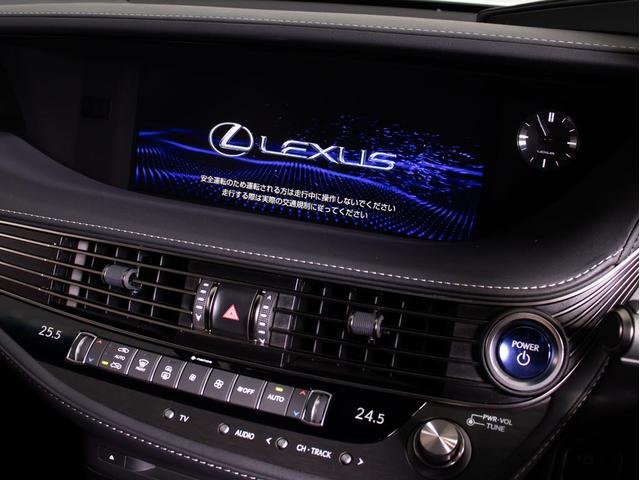 ＬＳ ＬＳ５００ｈ　エグゼクティブ　（禁煙車）（サンルーフ）（黒本革シート）（マークレビンソン）（リヤモニター）（レクサスセーフティシステム＋Ａ）パノラミックビューモニター　記録簿７枚　デジタルインナーミラー　ハンズフリーパワートランク（46枚目）