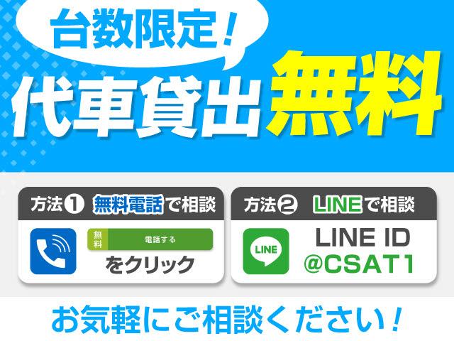 ＬＳ ＬＳ５００ｈ　エグゼクティブ　（禁煙車）（サンルーフ）（黒本革シート）（マークレビンソン）（リヤモニター）（レクサスセーフティシステム＋Ａ）パノラミックビューモニター　記録簿７枚　デジタルインナーミラー　ハンズフリーパワートランク（52枚目）