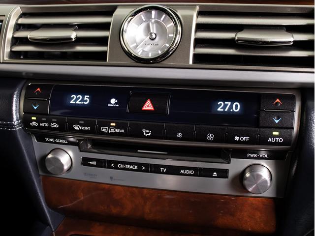 ＬＳ ＬＳ４６０　バージョンＣ　Ｉパッケージ　後期型（禁煙車）（サンルーフ）（黒本革シート）（連眼ＬＥＤヘッドライト）（衝突軽減ブレーキ）（記録簿１５枚）レーダークルーズ　ＢＳＭ　パワートランク　オットマン　　クリアランスソナー　ＨＤＤマルチナビ（44枚目）