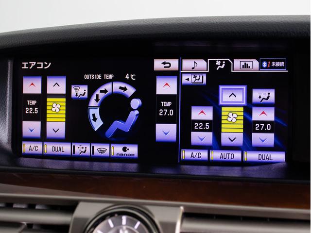 ＬＳ ＬＳ４６０　バージョンＣ　Ｉパッケージ　後期型（禁煙車）（サンルーフ）（黒本革シート）（連眼ＬＥＤヘッドライト）（衝突軽減ブレーキ）（記録簿１５枚）レーダークルーズ　ＢＳＭ　パワートランク　オットマン　　クリアランスソナー　ＨＤＤマルチナビ（45枚目）