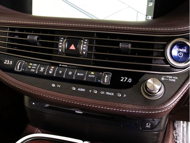 ＬＳ ＬＳ５００ｈ　バージョンＬ　（サンルーフ）（白本革シート）（レクサスセーフティシステム＋Ａ）（全画面ＳＤナビ）パノラミックビューモニタ　シーケンシャルウィンカー　デジタルインナーミラー　パワートランク（51枚目）