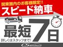 ＬＳ４６０　ＦスポーツＸライン　（禁煙車）（サンルーフ９（マークレビンソン）（プリクラッシュセーフティ）（レーダークルーズコントロール）（Ｂｌｕｅｔｏｏｔｈ）（３眼ＬＥＤヘッドライト）（本革シート）（希少Ｘライン）（ＳＤナビ）(61枚目)