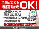 ＬＳ４６０　バージョンＣ　Ｉパッケージ　（ワンオーナー）（禁煙車）（サンルーフ）（三眼ＬＥＤヘッドライト）パワートランク　レーダークルーズ　プリクラッシュセーフティー　ブラインドスポットモニター　黒本革　クリアランスソナー　冷暖房シ－ト(42枚目)