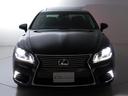 ＬＳ６００ｈ　バージョンＬ　（後期型）（サンルーフ）（後席ＶＩＰ仕様）（ＢＳＭ）（黒本革シート）（パワートランク）（コンビハンドル）（三眼ＬＥＤライト）（クリアランスソナー）（クルーズコントロール）（冷暖房シート）(23枚目)