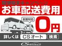 ＬＳ４６０　バージョンＣ　Ｉパッケージ　（禁煙車）（ＨＤＤワイドマルチ）（フルセグ地デジ）（本革シート）（Ｂｌｕｅｔｏｏｔｈ接続）（シートヒーター）（エアシート）（コンビハンドル）(58枚目)