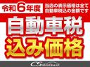 当店の表示価格はすべて「令和６年度自動車税込み」の金額となっております。自動車税を別でご請求することは一切ありませんのでご安心ください。