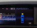 ＬＳ４６０　Ｆスポーツ　（後期型）（サンルーフ）（ＴＲＤフルエアロ）（カールソン２１インチアルミ）（ローダウン）（黒本革シート）（３眼ＬＥＤヘッドライト）（シートヒーター）（エアシート）（ＳＤナビ）（記録簿７枚）(48枚目)