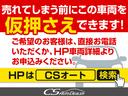 ＬＳ６００ｈＬ　エグゼクティブパッケージ　（全画面ＳＤナビ）（マークレビンソン）（リアエンターシステム）（前後プリクラッシュ）（レーダークルーズ）（黒本革シート）（ＢＳＭ）（ＬＫＡ）（４ＷＤ）（連眼ＬＥＤ）（70枚目）