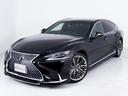 ＬＳ５００ｈ　エグゼクティブ　（禁煙車）（ＷＡＬＤ製フルエアロ）（ＷＡＬＤ製２１インチＡＷ）（リアエンターシステム）（マークレビンソン）（黒本革シート）（パワートランク）（レクサスセーフティーシステム）（デジタルインナーミラー）（15枚目）