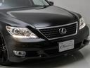 ＬＳ４６０Ｌ　バージョンＵＺ　（禁煙車）（サンルーフ）（ナイトビュー）（ファイングラフィックメーター）（リアエンター）（マークレビンソン）（現行ＬＳ　Ｆスポーツホイール）（プリクラッシュ）（レーダークルーズ）（ＬＫＡ）後席ＶＩＰ（25枚目）