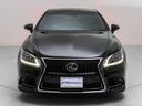 ＬＳ４６０　ＦスポーツＸライン　（後期型）（Ｘライン専用赤黒本革シート）（ＢＳＭ）（プリクラッシュセーフティ）（レーダークルーズ）（三眼ＬＥＤヘッドライト）（パワートランク）（全画面ＳＤナビ）（Ｂｌｕｅｔｏｏｔｈ）(25枚目)