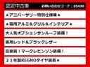 【ＬＳの整備に自信あり】ＬＳ専門店として長年にわたり車種に特化してきた専門整備士による当社のメンテナンス力は一味違います！車のクセを熟知した視点の整備力に自信があります！