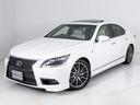 ＬＳ６００ｈ　Ｆスポーツ　（サンルーフ）（ウェザリアエアロ）（白本革シート）（プリクラッシュセーフティ）（レーダークルーズ）（三眼ＬＥＤヘッドライト）（ＢＳＭ）（ＬＫＡ）（パワートランク）（クリアランスソナー）（冷暖房シート）（10枚目）