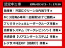 【ＬＳの整備に自信あり】レクサスＬＳ専門店として長年にわたり車種に特化してきた専門整備士による当社のメンテナンス力は一味違います！