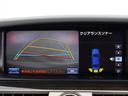 ＬＳ６００ｈ　バージョンＣ　Ｉパッケージ　（サンルーフ）（プリクラッシュセーフティ）（レーダークルーズ）（ＢＳＭ）（パワートランク）（４ＷＤ）（黒本革シート）（整備記録簿１１枚）（３眼ＬＥＤライト）（エアシート）（シートヒーター）（39枚目）