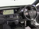 ＬＳ５００ｈ　Ｆスポーツ　（禁煙車）（サンルーフ）（デジタルインナーミラー）（Ｆスポーツ専用黒本革）（セーフティシステム＋Ａ）（パノラミックビュー）（ＢＳＭ）（ＨＵＤ）（全画面ＳＤナビ）（冷暖房シート）（ＬＥＤヘッドライト）（36枚目）