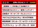 レクサスLS、レクサスLS40系、レクサスLS50系、40LS、50LS、40系LS、50系LS、ls460、ls500、ls500h、ls600h、 ls ハイブリッド、認定、各種ご用意!