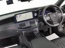 ★使いやすさや安全性を追求したステアリング周り!高級車ゆえにスイッチ類が多いのも特徴ですね!考え尽くされた配置ですぐに使いこなす事が出来ますのでご安心下さい!是非、体感してみて下さい!!