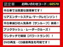 レクサスLS、レクサスLS40系、レクサスLS50系、40LS、50LS、40系LS、50系LS、ls460、ls500、ls500h、ls600h、 ls ハイブリッド、認定、各種ご用意!