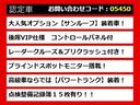 レクサスLS、レクサスLS40系、レクサスLS50系、40LS、50LS、40系LS、50系LS、ls460、ls500、ls500h、ls600h、 ls ハイブリッド、認定、各種ご用意!