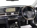 ★使いやすさや安全性を追求したステアリング周り!高級車ゆえにスイッチ類が多いのも特徴ですね!考え尽くされた配置ですぐに使いこなす事が出来ますのでご安心下さい!是非、体感してみて下さい!!
