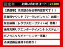 レクサスLS、レクサスLS40系、レクサスLS50系、40LS、50LS、40系LS、50系LS、ls460、ls500、ls500h、ls600h、 ls ハイブリッド、認定、各種ご用意!