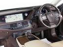 ★使いやすさや安全性を追求したステアリング周り!高級車ゆえにスイッチ類が多いのも特徴ですね!考え尽くされた配置ですぐに使いこなす事が出来ますのでご安心下さい!是非、体感してみて下さい!!