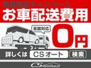 ＬＳ４６０　バージョンＬ　（カールソン２１インチＡＷ）（黒本革シート）（三眼フルＬＥＤヘッドライト）（パワートランク）（後席コントロールパネル）（シートヒーター）（エアシート）（クルーズコントロール）（ＨＤＤワイドマルチナビ）（45枚目）