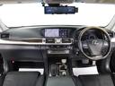 ＬＳ６００ｈ　バージョンＣ　Ｉパッケージ　（モデリスタエアロ）（２１インチＡＷ）（エアサスコントローラー）（クリアランスソナー）（電動トランク）（黒本革）（冷暖房シート）（オットマン）（ＬＥＤヘッドライト）（デジタルインナーミラー）（23枚目）