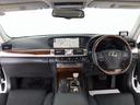 ★使いやすさや安全性を追求したステアリング周り!高級車ゆえにスイッチ類が多いのも特徴ですね!考え尽くされた配置ですぐに使いこなす事が出来ますのでご安心下さい!是非、体感してみて下さい!!