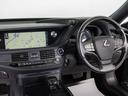★使いやすさや安全性を追求したステアリング周り!高級車ゆえにスイッチ類が多いのも特徴ですね!考え尽くされた配置ですぐに使いこなす事が出来ますのでご安心下さい!是非、体感してみて下さい!!