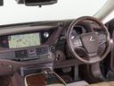 ★使いやすさや安全性を追求したステアリング周り!高級車ゆえにスイッチ類が多いのも特徴ですね!考え尽くされた配置ですぐに使いこなす事が出来ますのでご安心下さい!是非、体感してみて下さい!!