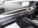 ＬＳ４６０　バージョンＬ　（禁煙車）（全画面ＳＤナビ）（１９インチＡＷ）（モデリスタエアロ）（レーダークルーズ）（プリクラッシュ）（ＢＳＭ）（クリアランスソナー）（三眼ＬＥＤヘッドライト）（パワートランク）（黒本革）（40枚目）