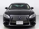 ＬＳ６００ｈＬ　エグゼクティブパッケージ　（５人乗り）（ロングモデル）（サンルーフ）（マークレビンソン）（リアエンター）（ドライバーモニター）（レーダークルーズ）（プリクラッシュ）（ＢＳＭ）（クリアランスソナー）（オットマン）（冷暖房シート）（11枚目）