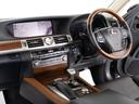 ＬＳ６００ｈＬ　エグゼクティブパッケージ　（５人乗り）（ロングモデル）（サンルーフ）（マークレビンソン）（リアエンター）（ドライバーモニター）（レーダークルーズ）（プリクラッシュ）（ＢＳＭ）（クリアランスソナー）（オットマン）（冷暖房シート）（30枚目）