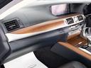 ＬＳ６００ｈＬ　エグゼクティブパッケージ　（５人乗り）（ロングモデル）（サンルーフ）（マークレビンソン）（リアエンター）（ドライバーモニター）（レーダークルーズ）（プリクラッシュ）（ＢＳＭ）（クリアランスソナー）（オットマン）（冷暖房シート）（31枚目）