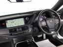 希少なワンオーナー車両でございます!!この機会に是非ご検討ください!!