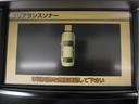 ＬＳ ＬＳ６００ｈ　バージョンＵ　Ｉパッケージ　（サンルーフ）（クリアランスソナー）（白本革）（レーダークルーズ）（プリクラッシュ）（パワートランク）（ＬＥＤヘッドライト）（後席ＶＩＰ仕様）（冷暖房シート）（ＨＤＤマルチナビ）（Ｂｌｕｅｔｏｏｔｈ）（5枚目）