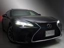 ＬＳ５００ｈ　バージョンＬ　（禁煙）（後期型）（レクサス点検整備記録９枚）（サンルーフ）（２０インチスパッタリングＡＷ）（セーフティシステム＋Ａ）（パノラミックビュー）（ＢＳＭ）（後席ＶＩＰ仕様）（黒本革）（全画面ＳＤナビ）（20枚目）