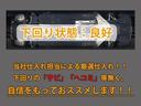 ＬＳ５００ｈ　バージョンＬ　（禁煙）（後期型）（レクサス点検整備記録９枚）（サンルーフ）（２０インチスパッタリングＡＷ）（セーフティシステム＋Ａ）（パノラミックビュー）（ＢＳＭ）（後席ＶＩＰ仕様）（黒本革）（全画面ＳＤナビ）（24枚目）