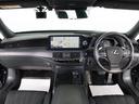 ＬＳ５００ｈ　バージョンＬ　（禁煙）（後期型）（レクサス点検整備記録９枚）（サンルーフ）（２０インチスパッタリングＡＷ）（セーフティシステム＋Ａ）（パノラミックビュー）（ＢＳＭ）（後席ＶＩＰ仕様）（黒本革）（全画面ＳＤナビ）（27枚目）