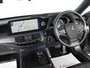 ＬＳ５００ｈ　バージョンＬ　（禁煙）（後期型）（レクサス点検整備記録９枚）（サンルーフ）（２０インチスパッタリングＡＷ）（セーフティシステム＋Ａ）（パノラミックビュー）（ＢＳＭ）（後席ＶＩＰ仕様）（黒本革）（全画面ＳＤナビ）（36枚目）