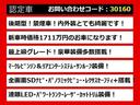 ＬＳ ＬＳ５００ｈ　エグゼクティブ　（禁煙車）（後期型）（サンルーフ）（マークレビンソン）（リアエンター）（セーフティシステム＋Ａ）（パノラミックビュー）（ＢＳＭ）（ＨＵＤ）（黒本革）（後席ＶＩＰ）（パワートランク）（全画面ＳＤナビ）（4枚目）