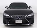 ＬＳ５００ｈ　エグゼクティブ　（禁煙車）（後期型）（サンルーフ）（マークレビンソン）（リアエンター）（セーフティシステム＋Ａ）（パノラミックビュー）（ＢＳＭ）（ＨＵＤ）（黒本革）（後席ＶＩＰ）（パワートランク）（全画面ＳＤナビ）（13枚目）