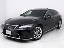 ＬＳ５００ｈ　エグゼクティブ　（禁煙車）（後期型）（サンルーフ）（マークレビンソン）（リアエンター）（セーフティシステム＋Ａ）（パノラミックビュー）（ＢＳＭ）（ＨＵＤ）（黒本革）（後席ＶＩＰ）（パワートランク）（全画面ＳＤナビ）（14枚目）