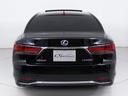 ＬＳ５００ｈ　エグゼクティブ　（禁煙車）（後期型）（サンルーフ）（マークレビンソン）（リアエンター）（セーフティシステム＋Ａ）（パノラミックビュー）（ＢＳＭ）（ＨＵＤ）（黒本革）（後席ＶＩＰ）（パワートランク）（全画面ＳＤナビ）（17枚目）