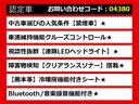 ＬＳ ＬＳ６００ｈ　Ｉパッケージ　（禁煙車）（クリアランスソナー）（ＬＥＤヘッドライト）（黒本革）（シートヒーター）（エアシート）（ステアリングヒーター）（オートクルーズコントロール）（ＨＤＤマルチナビ）（バックモニター）（4枚目）