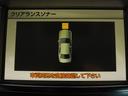 ＬＳ ＬＳ６００ｈ　Ｉパッケージ　（禁煙車）（クリアランスソナー）（ＬＥＤヘッドライト）（黒本革）（シートヒーター）（エアシート）（ステアリングヒーター）（オートクルーズコントロール）（ＨＤＤマルチナビ）（バックモニター）（7枚目）